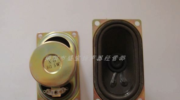 供应4070泡 36防磁 电视机扬声器