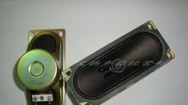 供应512平角 46防磁 泡边 普通电视机扬声器