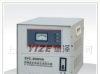 供应上海品牌电脑专用稳压器|家用稳压器 021-5