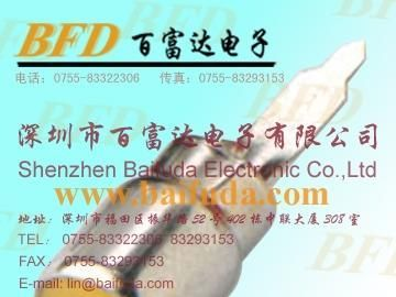 供应AV端子 RCA音频插座 镀金插座 加长插座