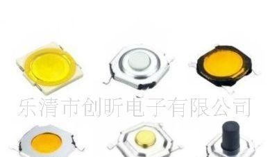 供应4X4无柄轻触开关,乐清轻触开关厂家
