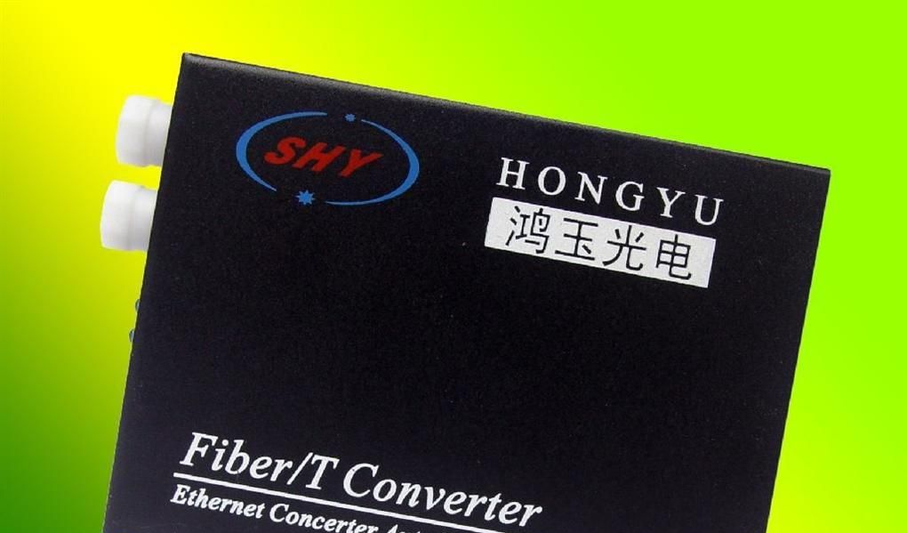 SHY（鸿玉光电）FC光纤收发器 双纤收发器
