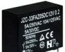 线路板继电器JRC-33F小型大功率继电器
