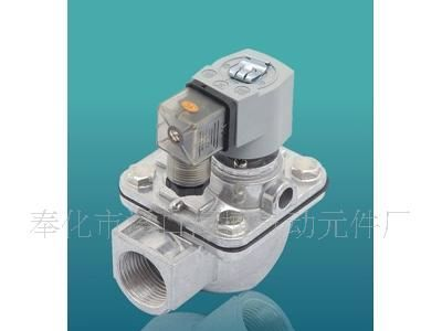 DMF-Z-20P/25P直角式电磁脉冲阀