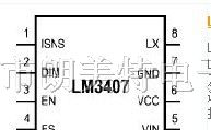 供应LM3407MYX驱动高功率LED的PowerWise350mA恒流输出