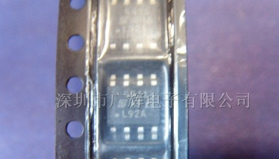 供应30V,13A DUAL P-CH MOS管SI4411DY