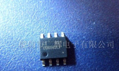 供应电源管理IC OB6563CP