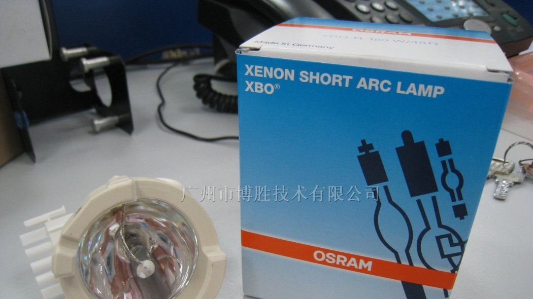 供应欧斯朗 OSRAM XBO R 180W/45C  内窥镜氙灯
