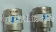 供应PerKinELmer PE175 BF 内窥镜氙灯