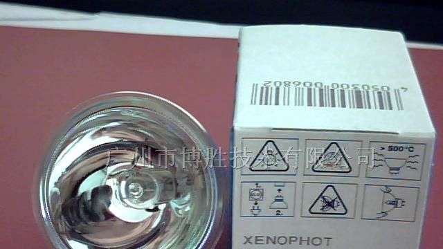 供应OSRAM HLX64627 12V 100W卤素灯泡（灯杯 EFP