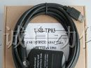 供应台安 USB-TP03 PLC编程电缆
