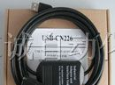 供应欧姆龙 USB-CN226 PLC编程电缆