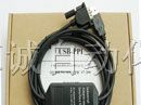 供应西门子 USB-PPI PLC编程电缆