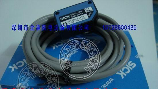 施克SICK光电开关WT100-N1419/WT100-N1412