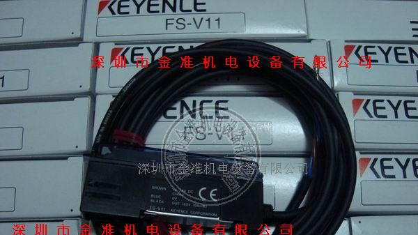 基恩士KEYENCE光纤放大器FS-V11
