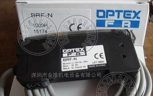 OPTEX光纤放大器VRF-N,BRF-N,BGF-N,BGF-TN