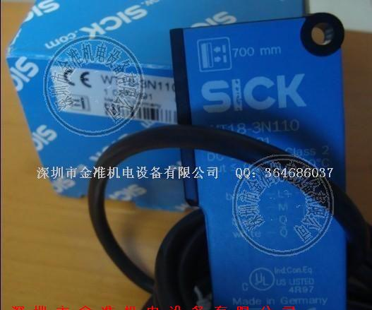 SICK光电开关WT18-3N110,WT18-2N112