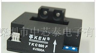 供应TKC500FTKC-F系列霍尔电流传感器