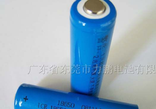 供应锂离子18650圆柱型充电电池