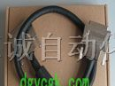 供应三菱QC06B PLC编程电缆