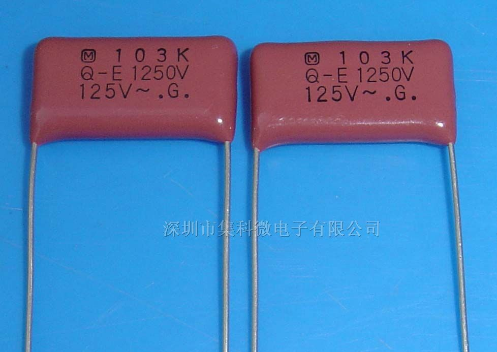 厂家直销CBB电容 金属膜电容 250V 105J P20MM