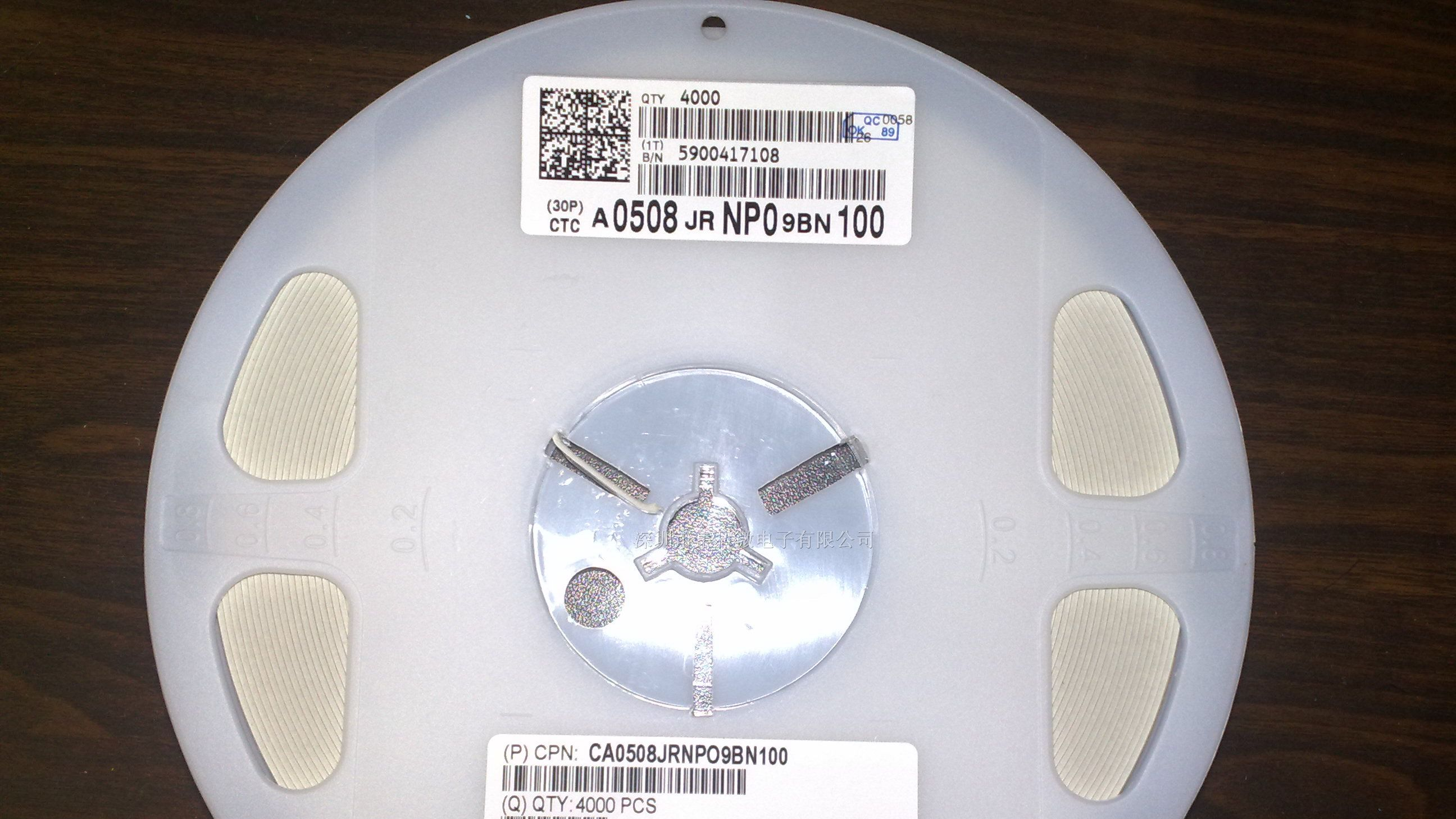代理国巨贴片电容 叠层电容系列 0805 0.1UF 50V