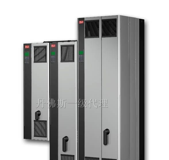 供应丹佛斯FC-312系列通用型变频器一级代理
