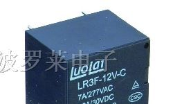 供应JQC-3F继电器