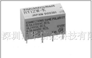 供应富士通高见泽继电器A9W-K