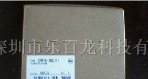 供应欧姆龙PLC可编程序控制器CPM1A-DA041