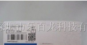 供应欧姆龙PLC可编程序控制器CPM1A-DA001