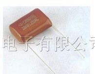 供应CBB62金属化聚丙烯膜电容器