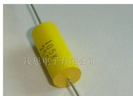 供应CL20轴向金属化聚酯薄膜电容器