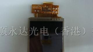 供应统宝TD024TTEA3液晶屏