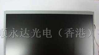 供应中华-CLAA102NA01CW液晶屏