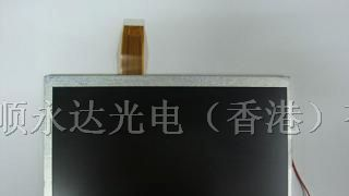 供应奇美-LR700BA9005液晶屏