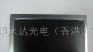 供应元太-PW050XS3（LF）液晶屏