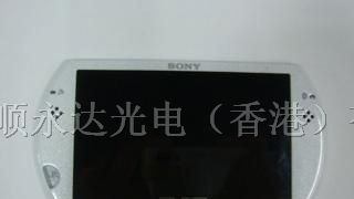 供应夏普-LQ038T3LX01液晶屏