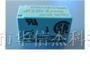 供应富士通(高见泽)继电器JY24H-K
