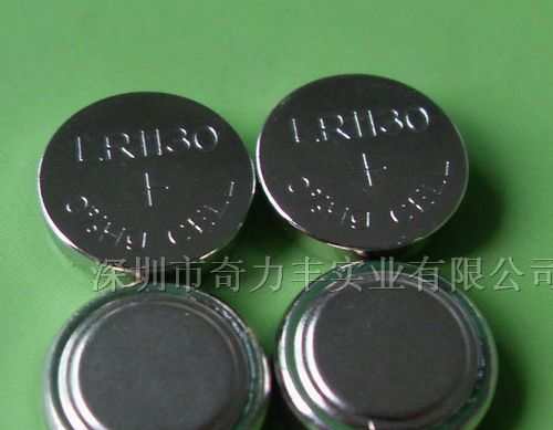供应1.5V 0%Hg LR1130纽扣电池