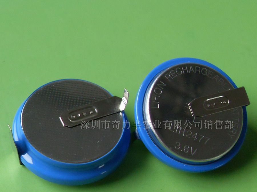 供应3.6V LIR2477充电电池
