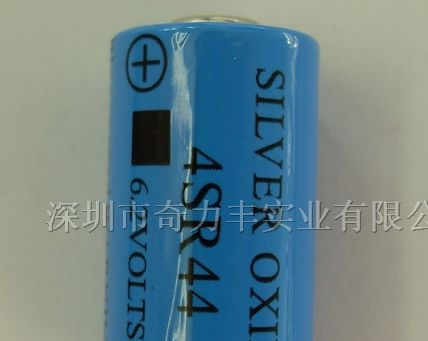供应6V 4SR44照相机用电池
