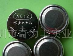 供应1.5V AG12环保钮扣电池