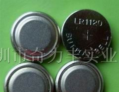供应1.5V AG8碱性环保钮扣电池