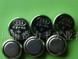 供应1.5V AG4碱性环保钮扣电池