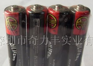 供应1.5V 7号环保碳性干电池