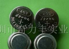 供应1.5V AG3碱性环保钮扣电池
