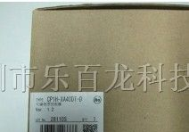 供应欧姆龙PLC可编程序控制器CPM2AH-20CDR-A