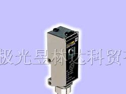 供应欧姆龙光电开关E3S-DS10E41 2M