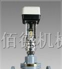 供应德国Honeywell霍尼韦尔调节阀